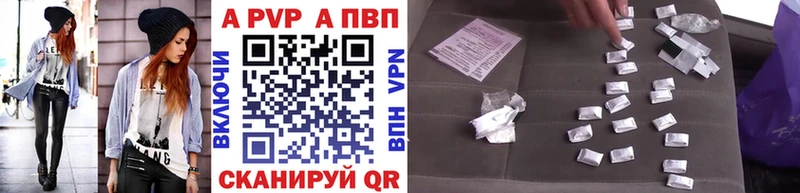 сколько стоит  Екатеринбург  A PVP крисы CK 
