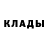 A PVP кристаллы Alex Bredemann
