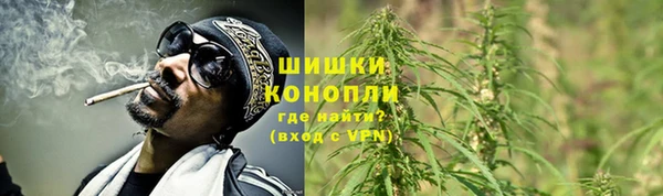 мяу мяу мука Володарск