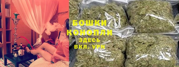 каннабис Вязьма