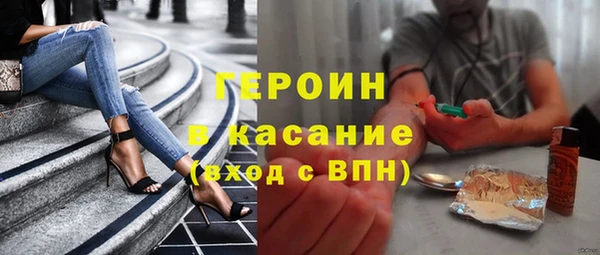бошки Вяземский