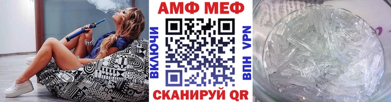 Метамфетамин витя  Екатеринбург 