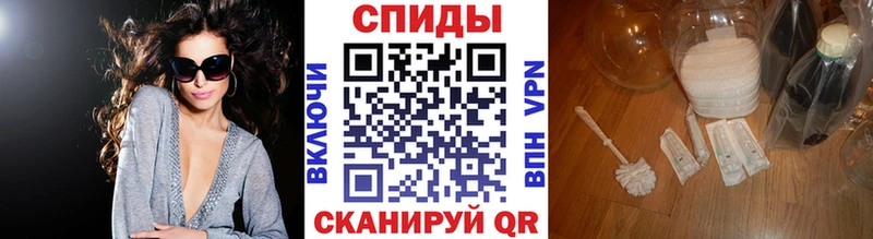 МЕТАМФЕТАМИН пудра Екатеринбург