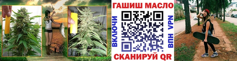 магазин продажи   Екатеринбург  ТГК жижа 