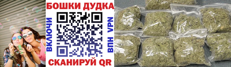 наркотики  даркнет официальный сайт  Каннабис тримм  Екатеринбург 